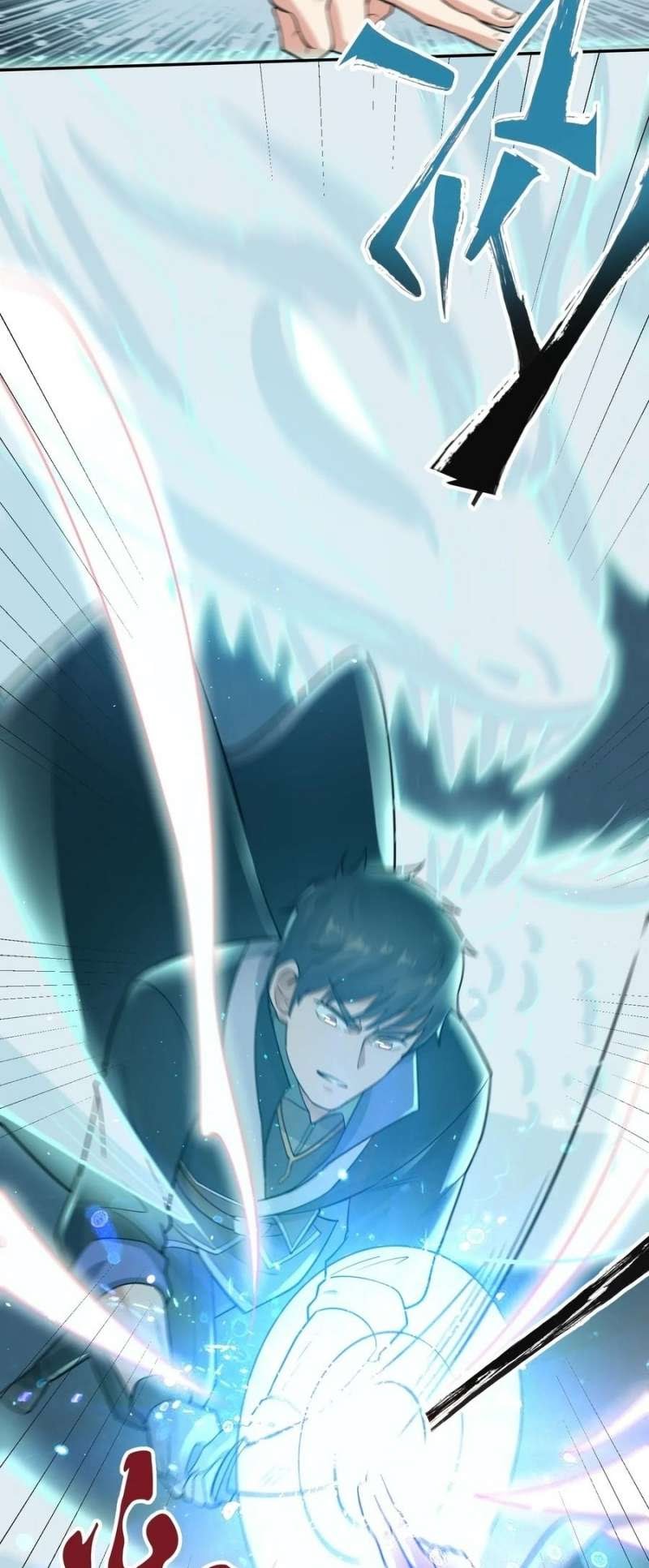 First Dragon (Yuanlong) Chapter 107 Gambar 23